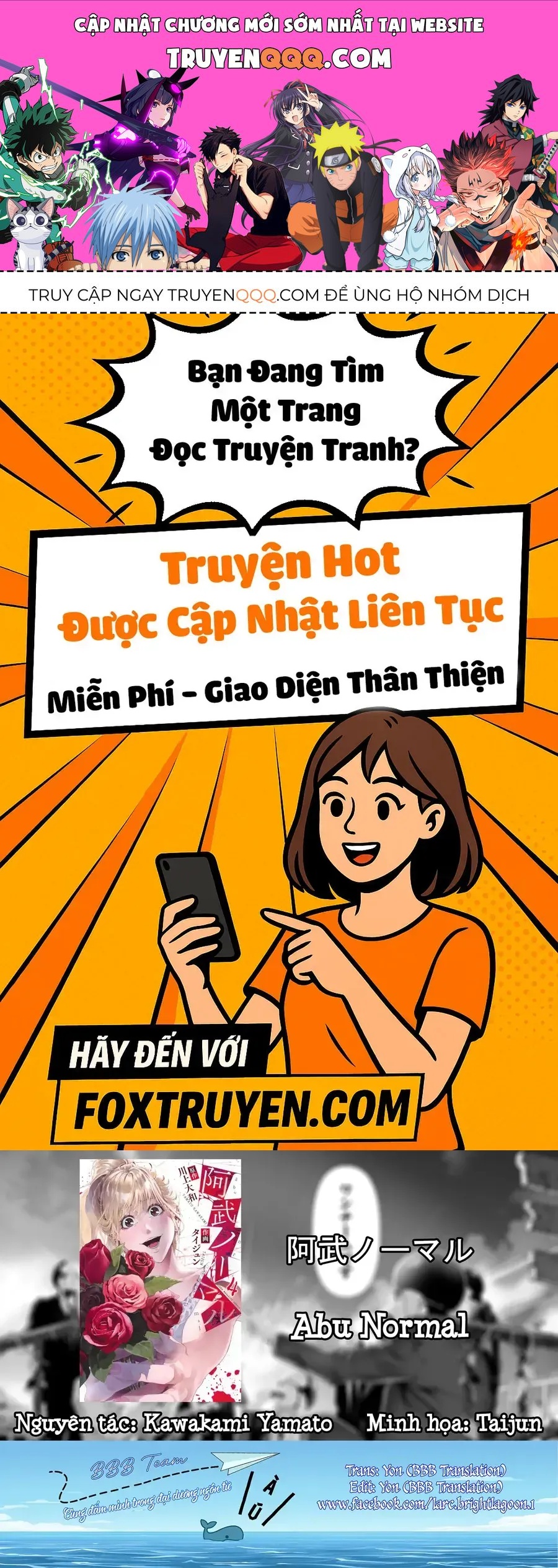 Abu Normal Chapter 29 - Trang 2