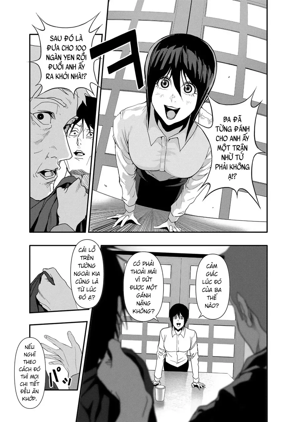 Abu Normal Chapter 29 - Trang 2