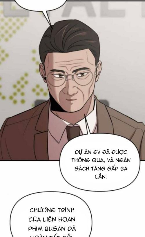 Thiên Tài Công Sở Vượt Qua Ranh Giới Chapter 16 - Trang 2