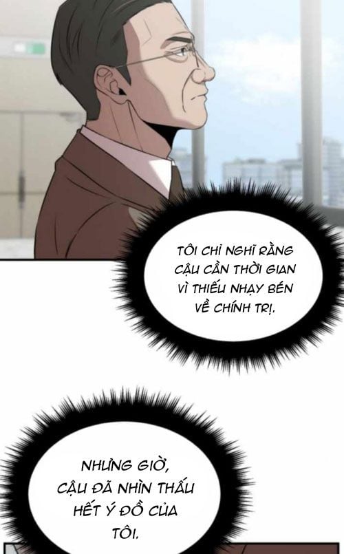 Thiên Tài Công Sở Vượt Qua Ranh Giới Chapter 17 - Trang 2