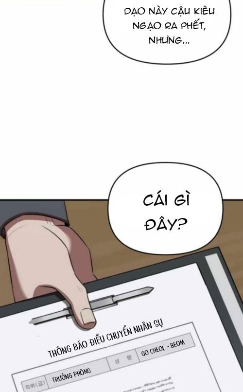 Thiên Tài Công Sở Vượt Qua Ranh Giới Chapter 17 - Trang 2