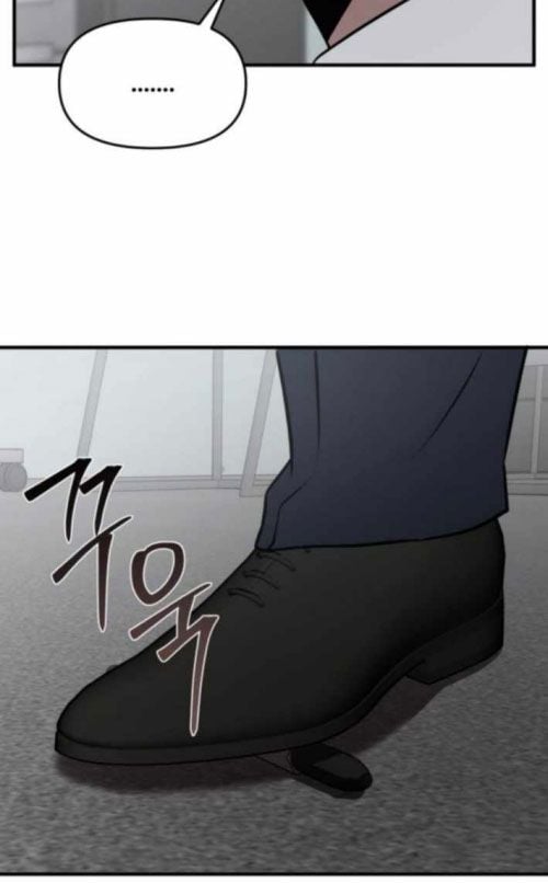 Thiên Tài Công Sở Vượt Qua Ranh Giới Chapter 17 - Trang 2