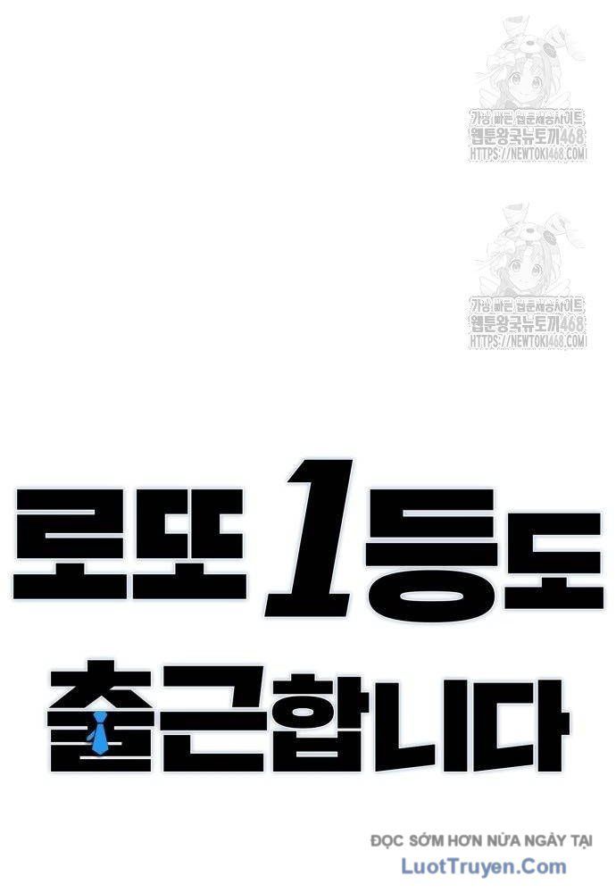 Người Trúng Độc Đắc Cũng Đi Làm Chapter 61 - Trang 2