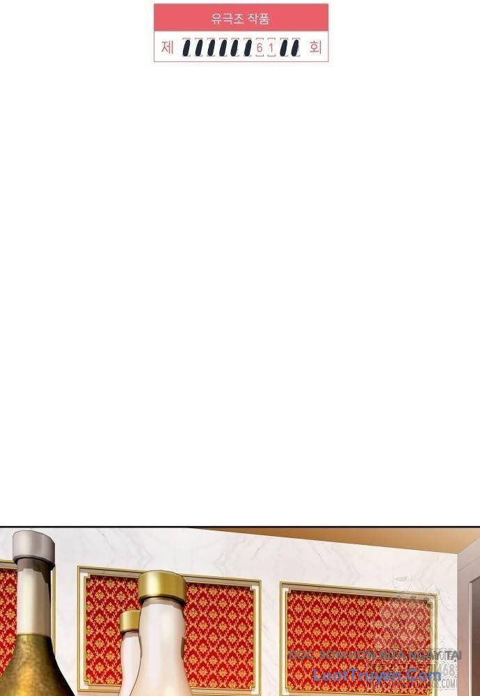 Người Trúng Độc Đắc Cũng Đi Làm Chapter 61 - Trang 2