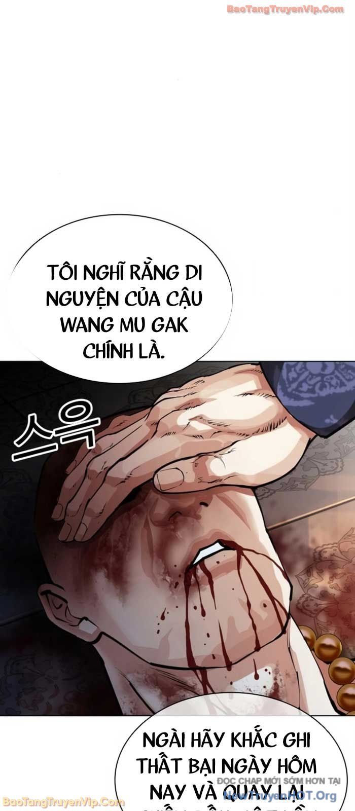 Hoán Đổi Diệu Kỳ Chapter 580 - Trang 2