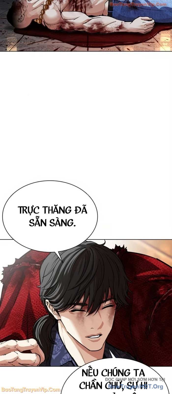 Hoán Đổi Diệu Kỳ Chapter 580 - Trang 2