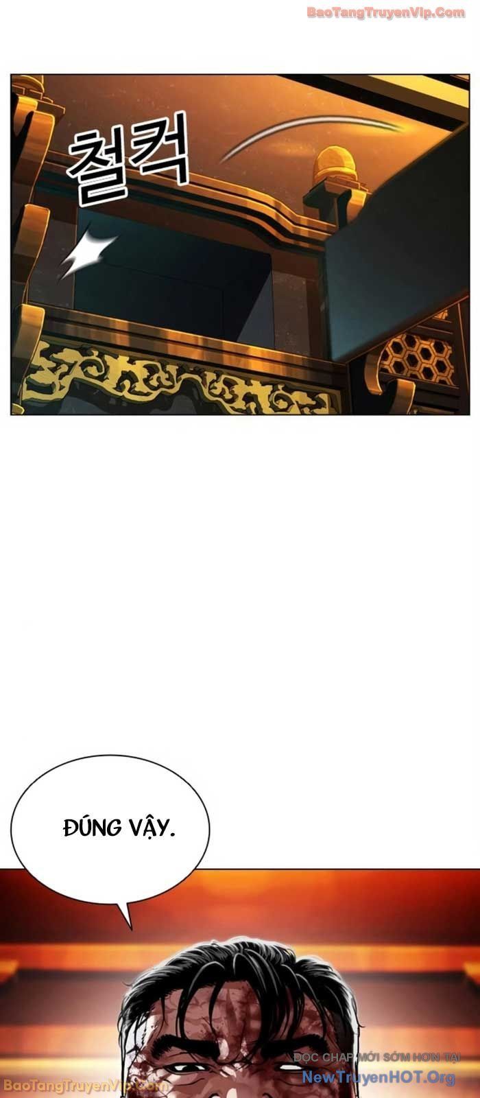 Hoán Đổi Diệu Kỳ Chapter 580 - Trang 2