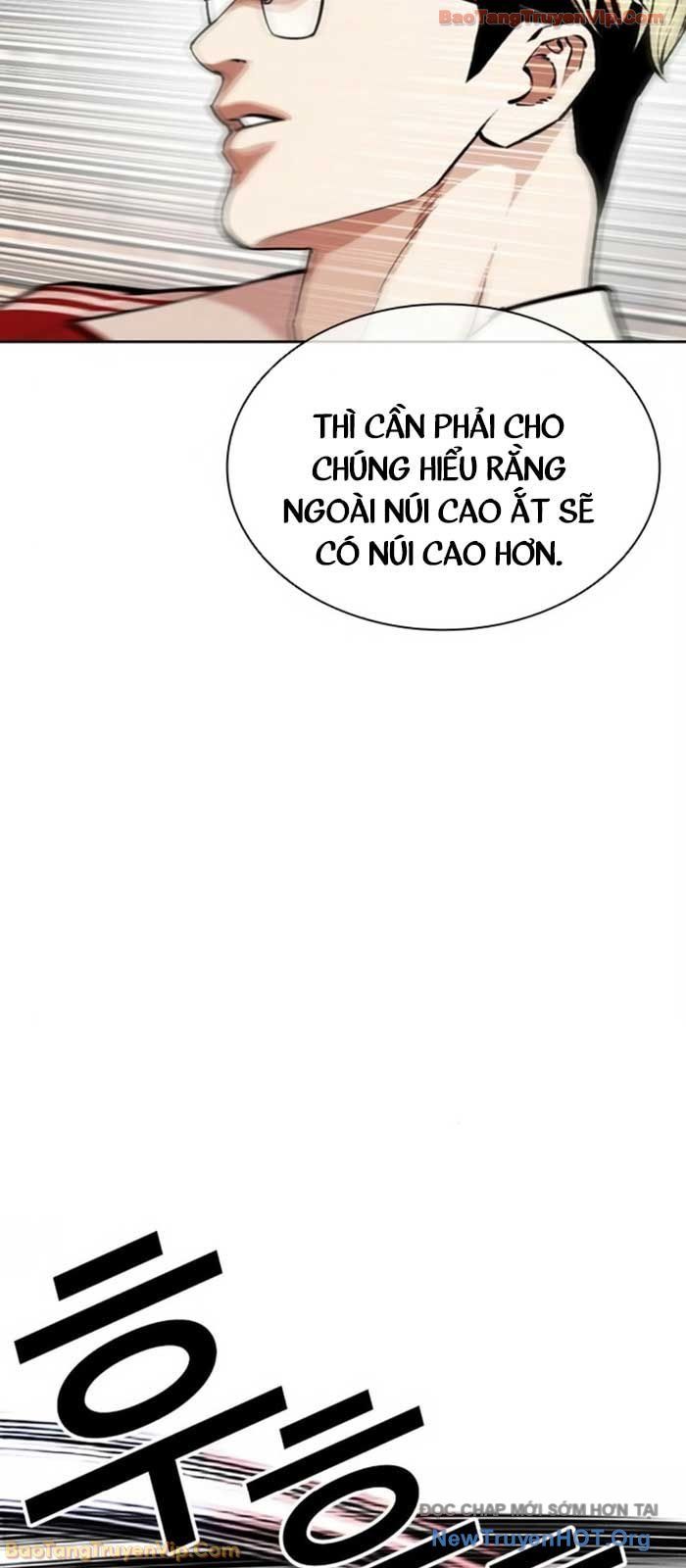 Hoán Đổi Diệu Kỳ Chapter 580 - Trang 2