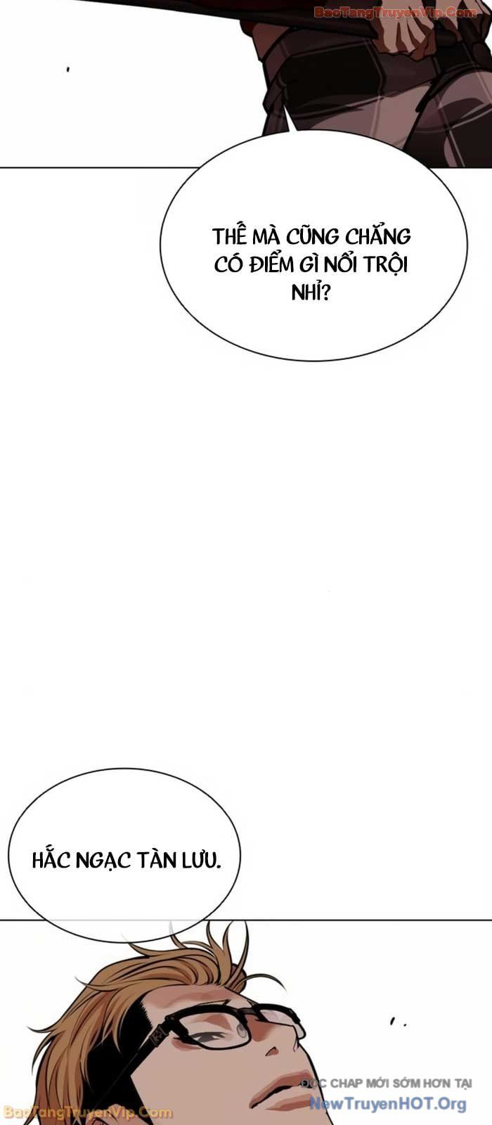 Hoán Đổi Diệu Kỳ Chapter 580 - Trang 2