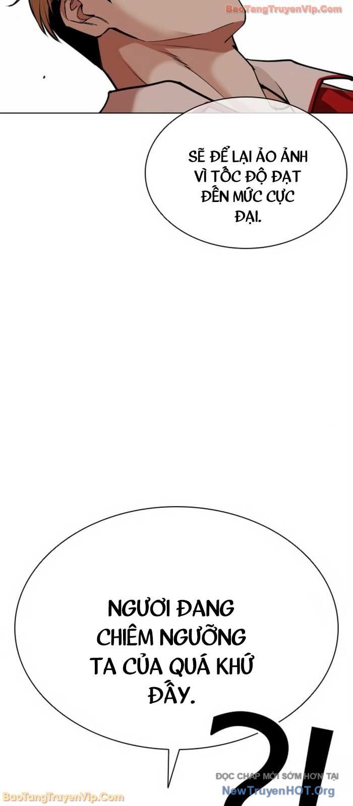 Hoán Đổi Diệu Kỳ Chapter 580 - Trang 2