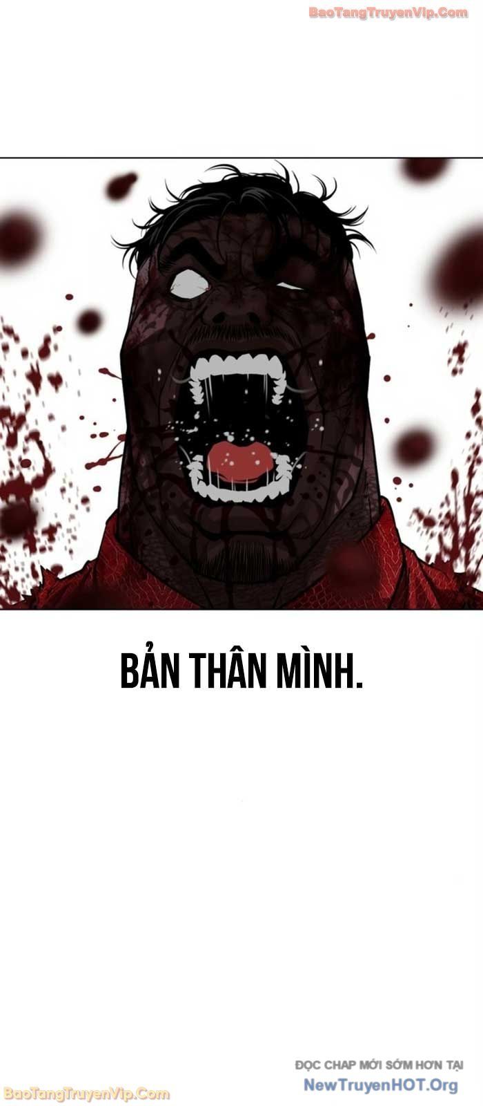 Hoán Đổi Diệu Kỳ Chapter 580 - Trang 2