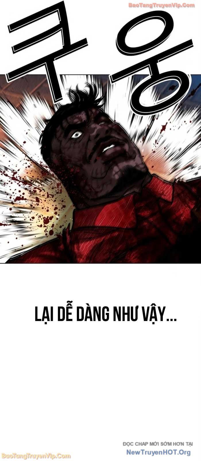 Hoán Đổi Diệu Kỳ Chapter 580 - Trang 2