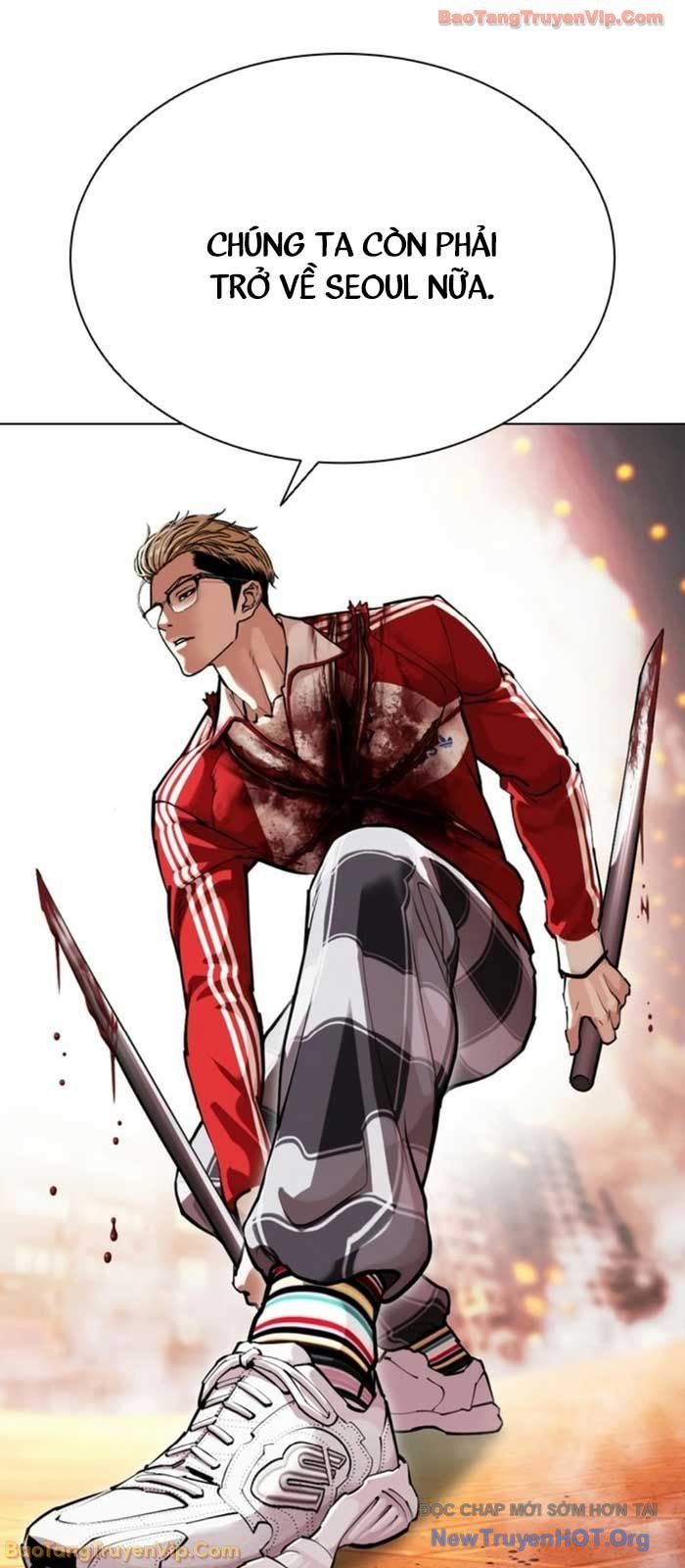 Hoán Đổi Diệu Kỳ Chapter 580 - Trang 2