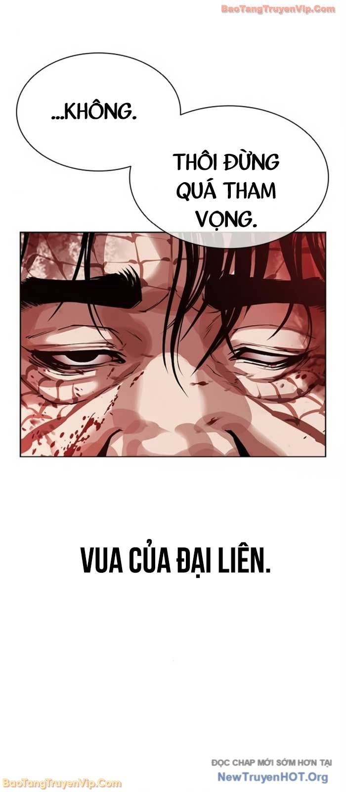 Hoán Đổi Diệu Kỳ Chapter 580 - Trang 2