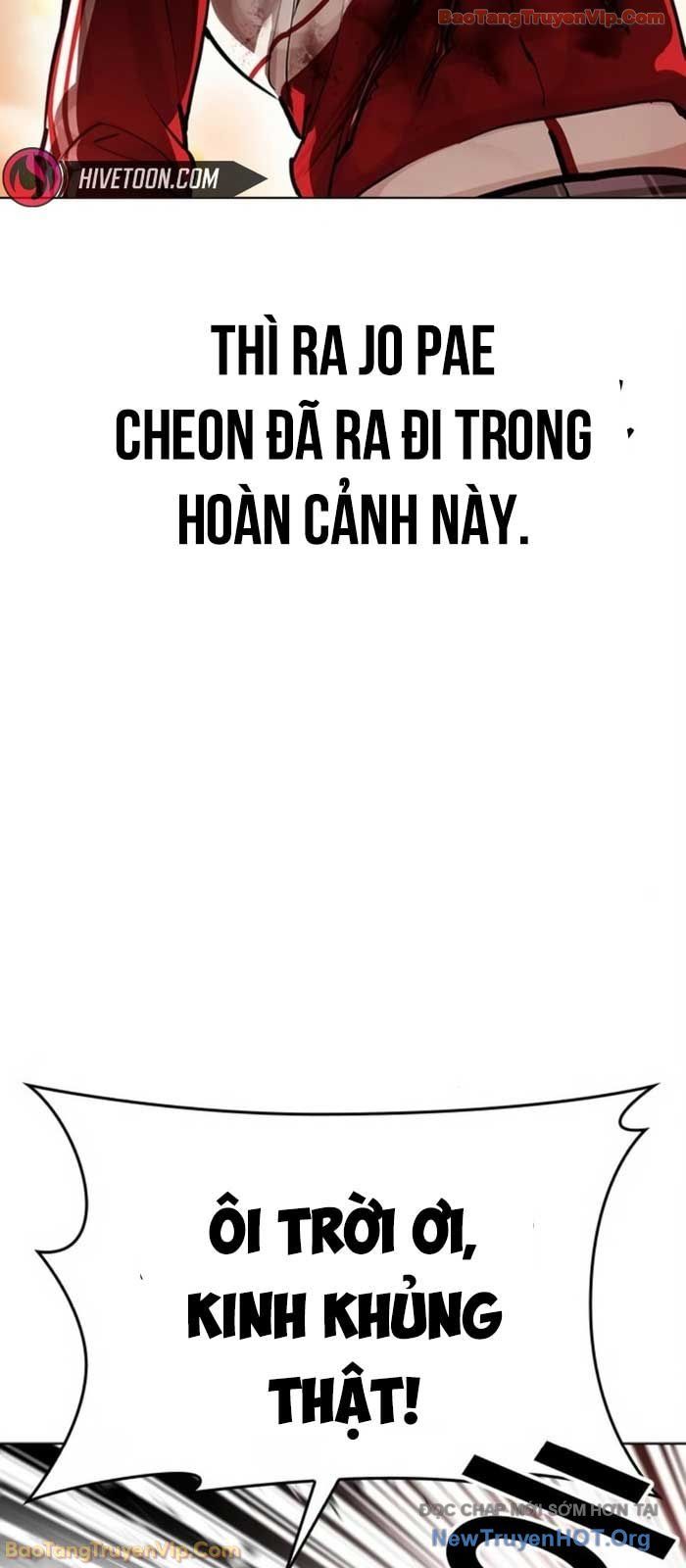 Hoán Đổi Diệu Kỳ Chapter 580 - Trang 2