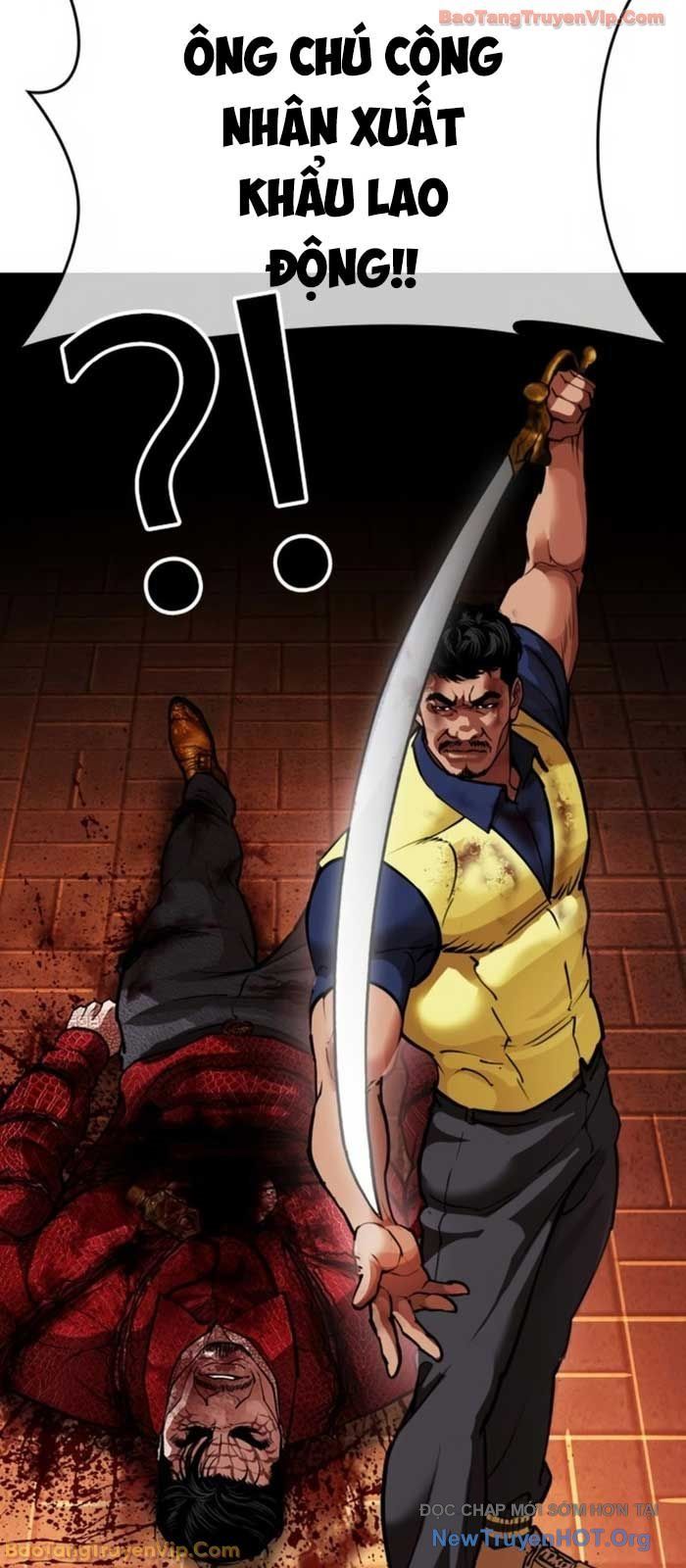 Hoán Đổi Diệu Kỳ Chapter 580 - Trang 2