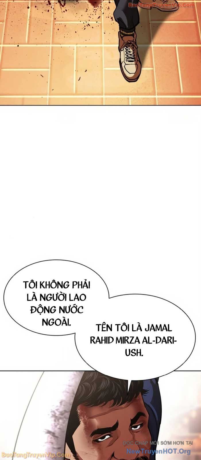 Hoán Đổi Diệu Kỳ Chapter 580 - Trang 2