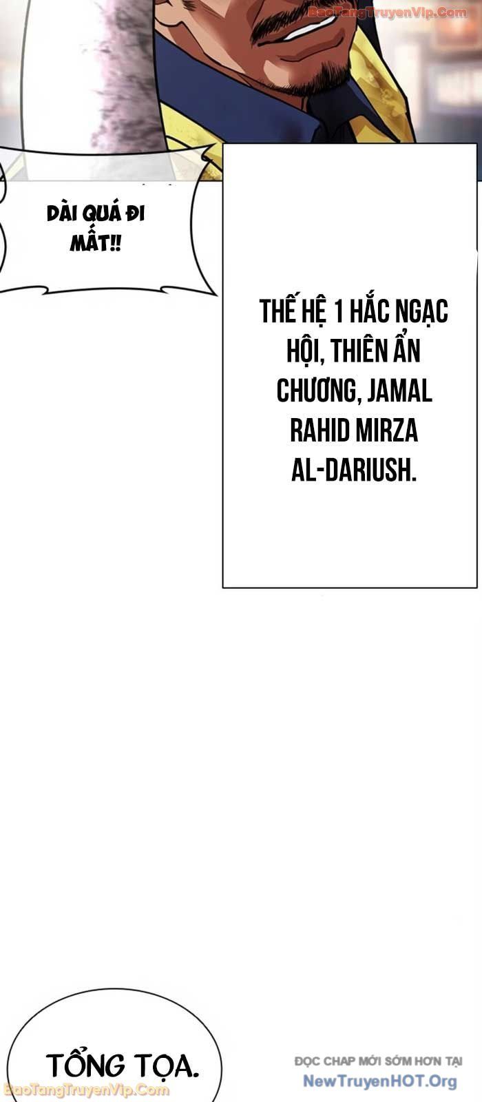 Hoán Đổi Diệu Kỳ Chapter 580 - Trang 2