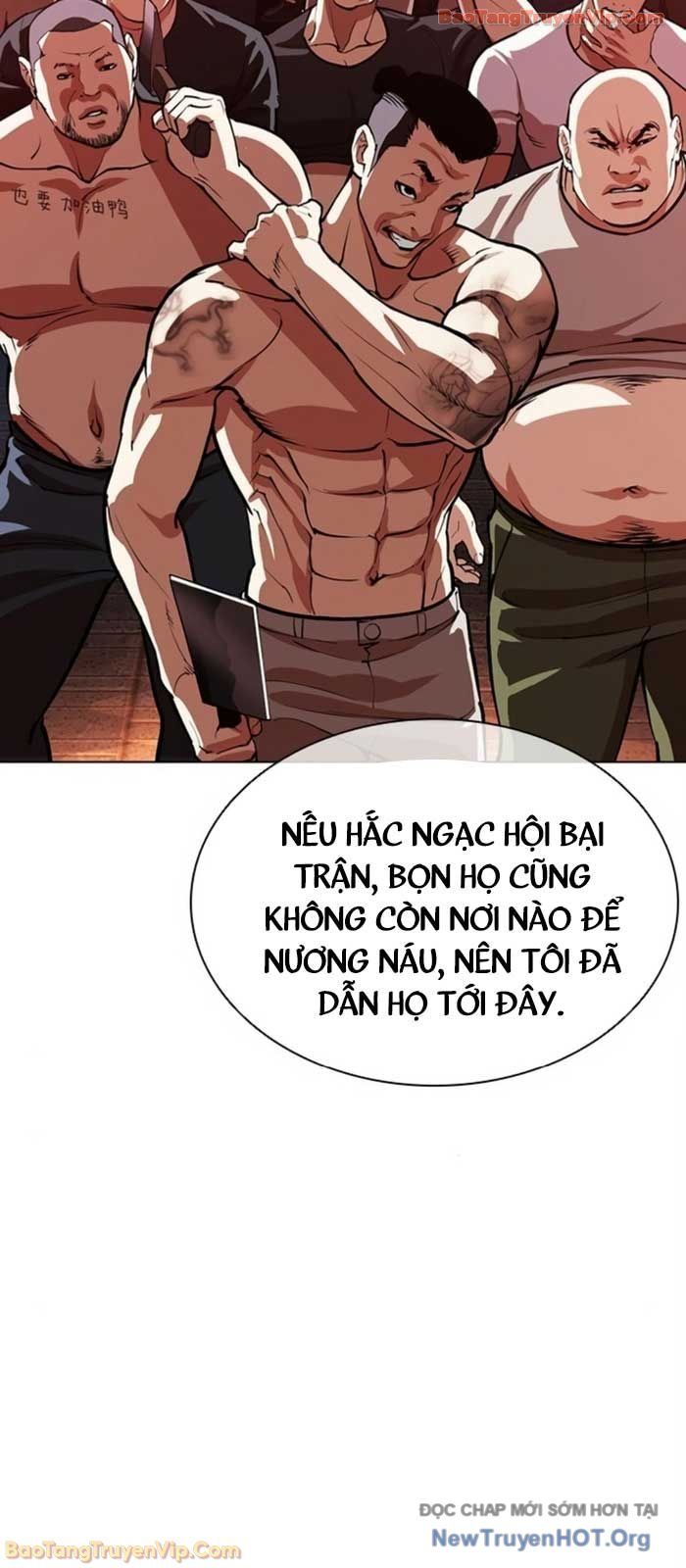 Hoán Đổi Diệu Kỳ Chapter 580 - Trang 2