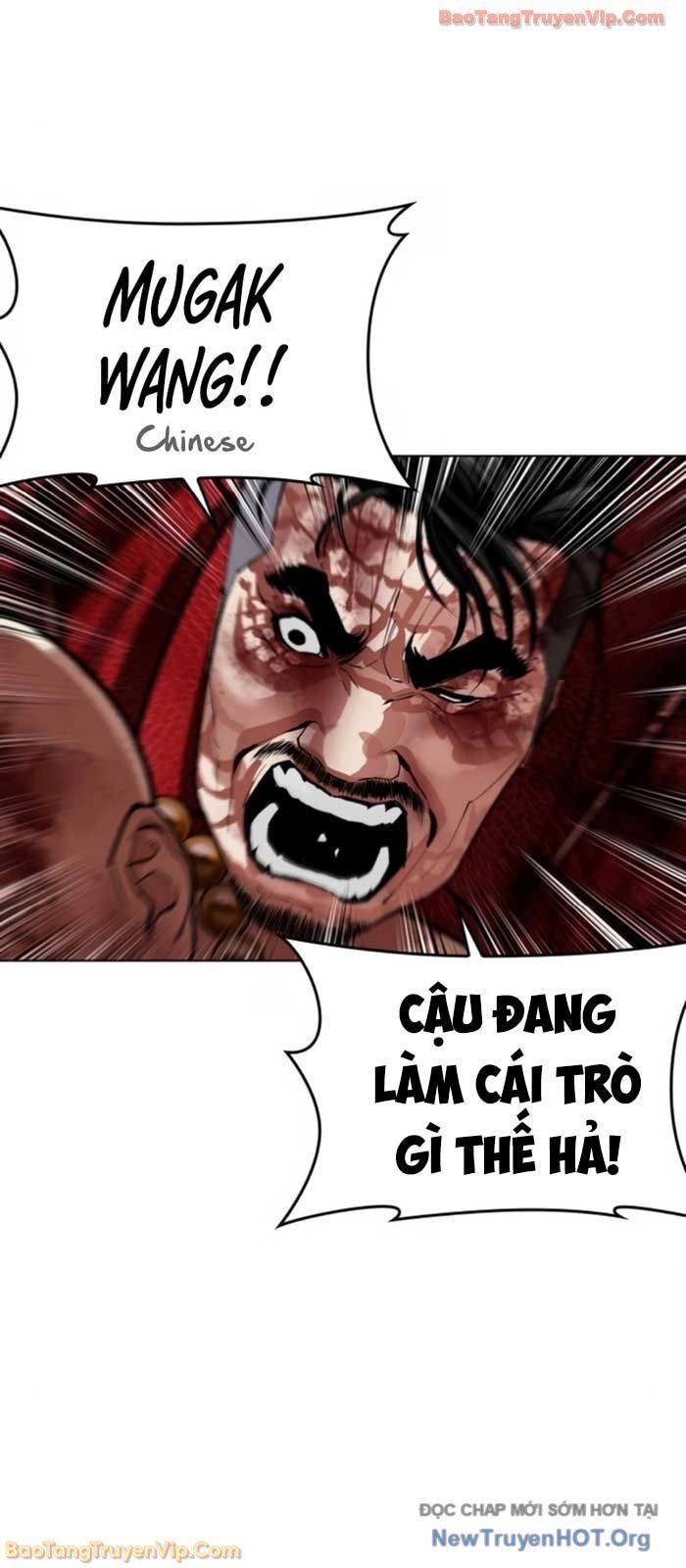 Hoán Đổi Diệu Kỳ Chapter 580 - Trang 2