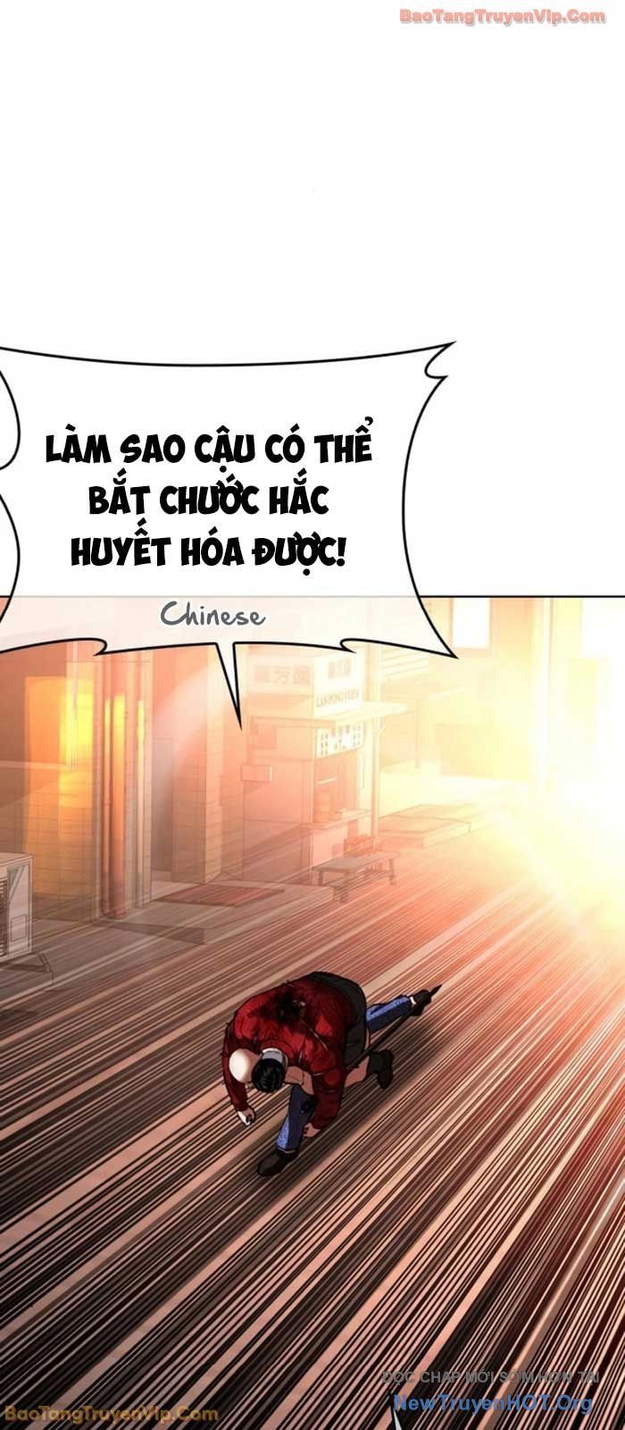 Hoán Đổi Diệu Kỳ Chapter 580 - Trang 2