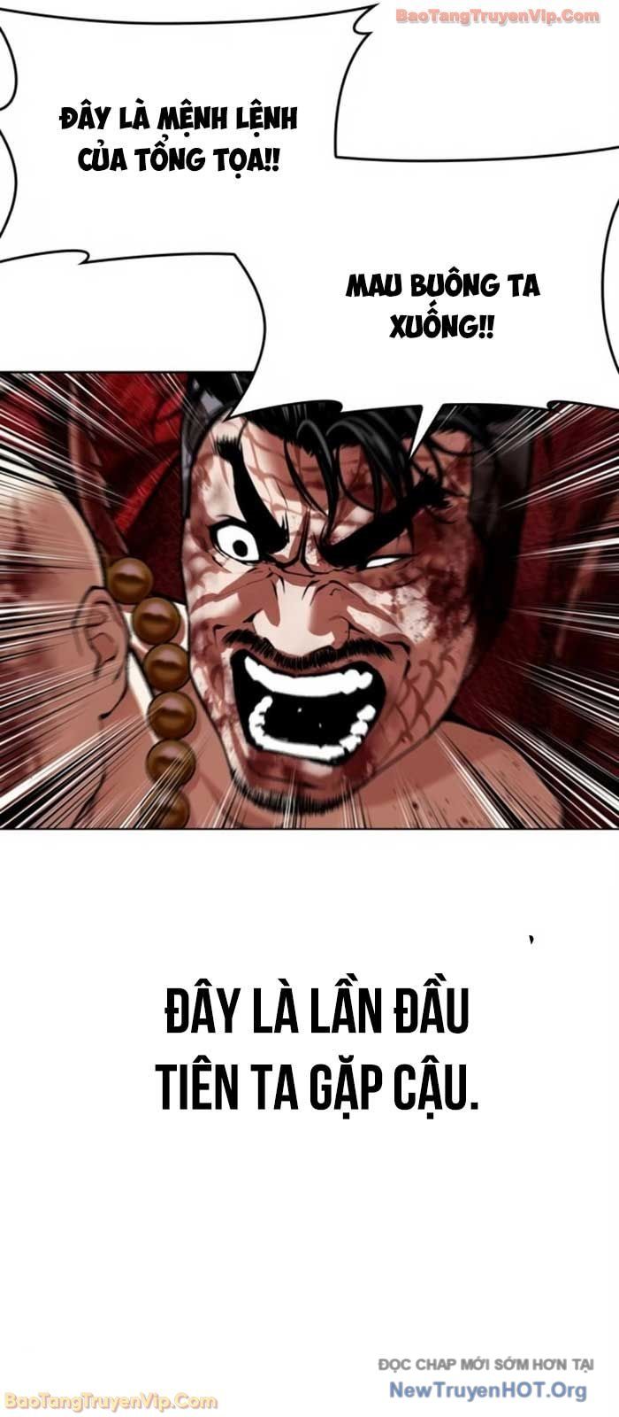 Hoán Đổi Diệu Kỳ Chapter 580 - Trang 2