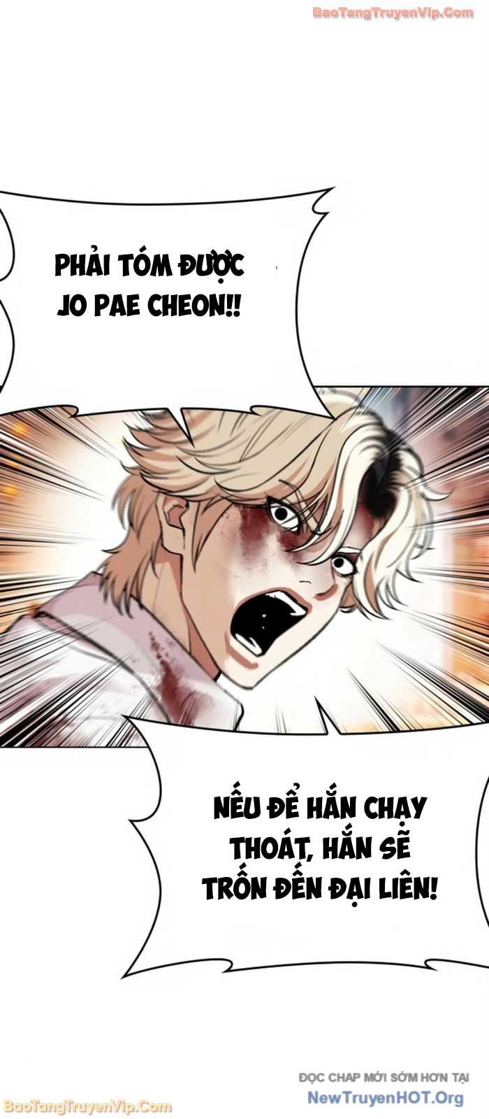 Hoán Đổi Diệu Kỳ Chapter 580 - Trang 2