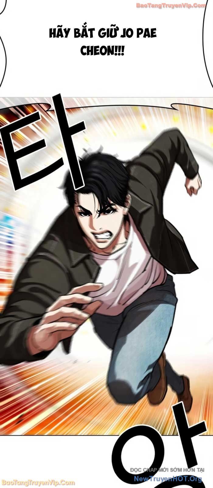 Hoán Đổi Diệu Kỳ Chapter 580 - Trang 2