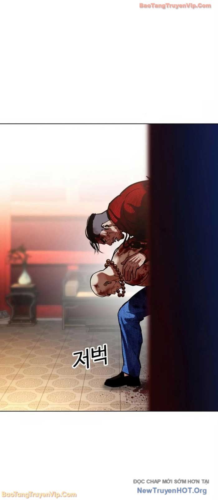 Hoán Đổi Diệu Kỳ Chapter 580 - Trang 2