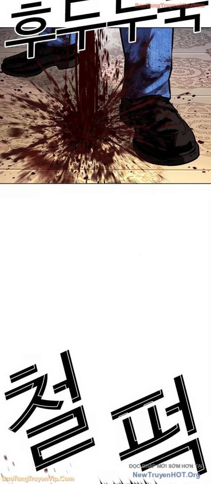 Hoán Đổi Diệu Kỳ Chapter 580 - Trang 2