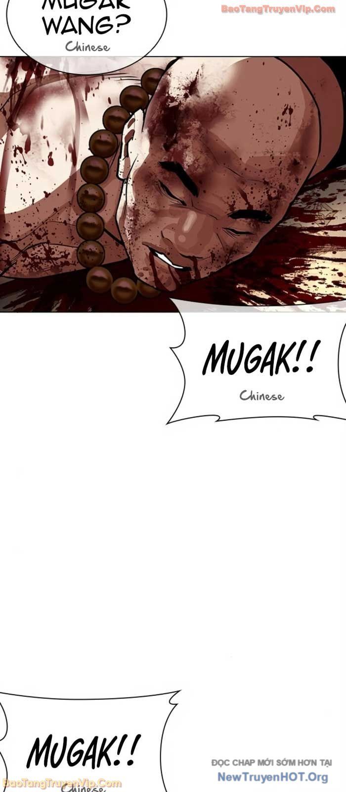 Hoán Đổi Diệu Kỳ Chapter 580 - Trang 2