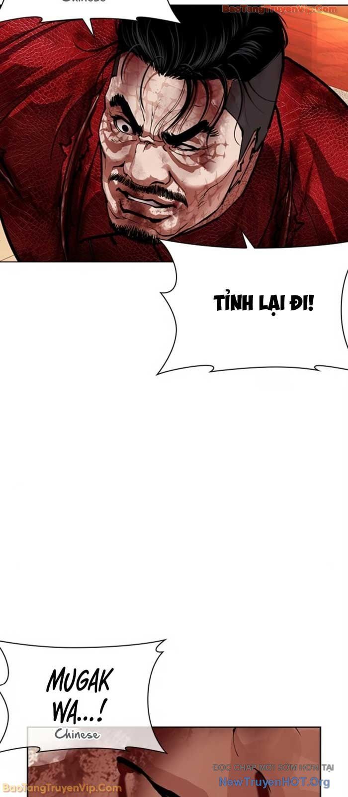 Hoán Đổi Diệu Kỳ Chapter 580 - Trang 2