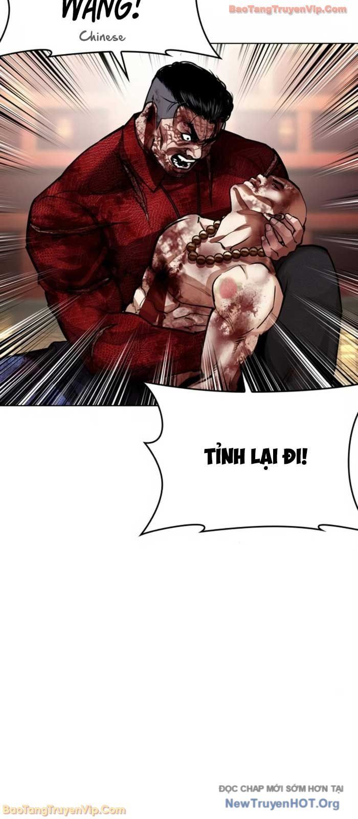 Hoán Đổi Diệu Kỳ Chapter 580 - Trang 2