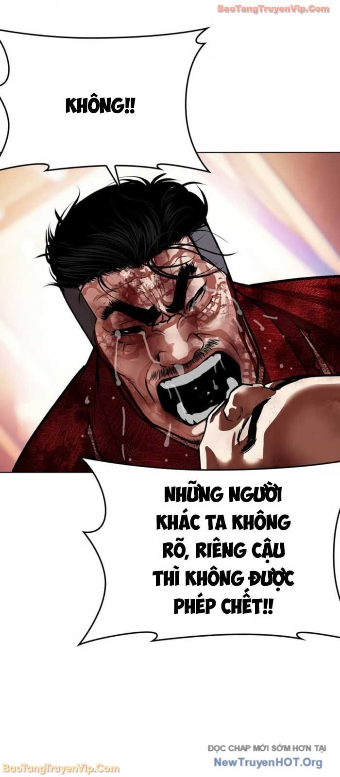 Hoán Đổi Diệu Kỳ Chapter 580 - Trang 2