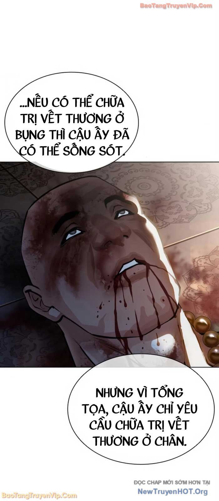 Hoán Đổi Diệu Kỳ Chapter 580 - Trang 2