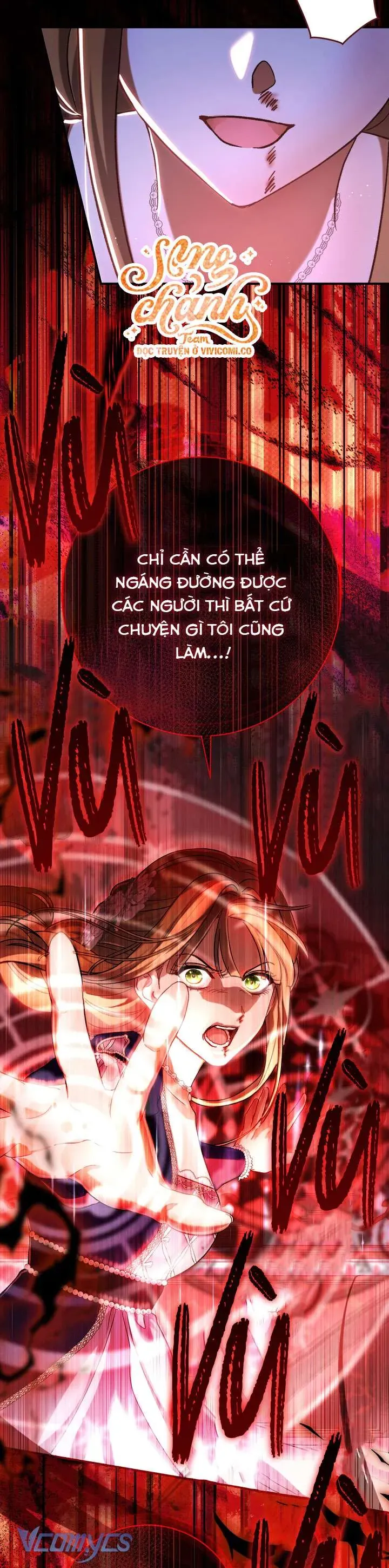 Người Xem Mắt Của Ác Nữ Quá Hoàn Hảo Chapter 94 - Trang 2