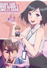 Truyện tranh Akagi-San Lúc Nào Cũng Có Mùi Thơm