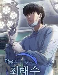 Truyện tranh Bác Sĩ Choi Tae-Soo