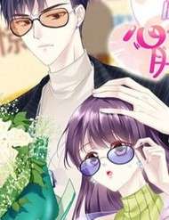 Truyện tranh Bảo Bối Tâm Gan Của Lão Đại Xuyên Không Trở Lại Rồi