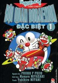 Truyện tranh Đội Quân Doraemon Đặc Biệt