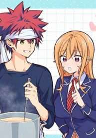 Truyện tranh Erina X Souma