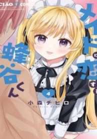 Truyện tranh Hầu Gái Hachiya-Kun Biết Yêu
