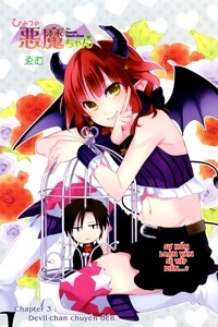 Truyện tranh Himitsu No Akuma-Chan