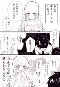 Truyện tranh Hito No Kokoro Ga Yomeru Kanojo