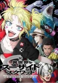 Truyện tranh Isekai Suicide Squad
