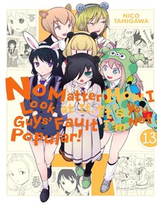 It’S Not My Fault That I’M Not Popular! (Watamote)