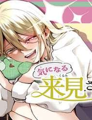 Truyện tranh Ki Ni Naru Kurumi-San!