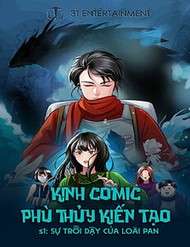 Truyện tranh Kinhcomic Phù Thủy Kiến Tạo | Sự Trỗi Dậy Của Loài Pan