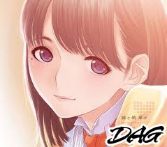 Truyện tranh Love Plus Series: Nene Days