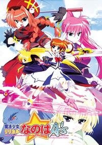 Truyện tranh Mahou Shoujo Lyrical Nanoha A’S